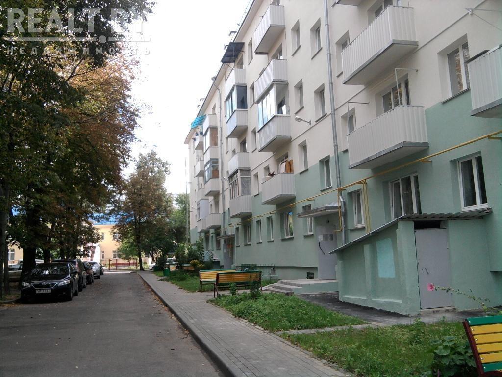 Elenbach 4 Проспект Независимости Appartamento Minsk Esterno foto